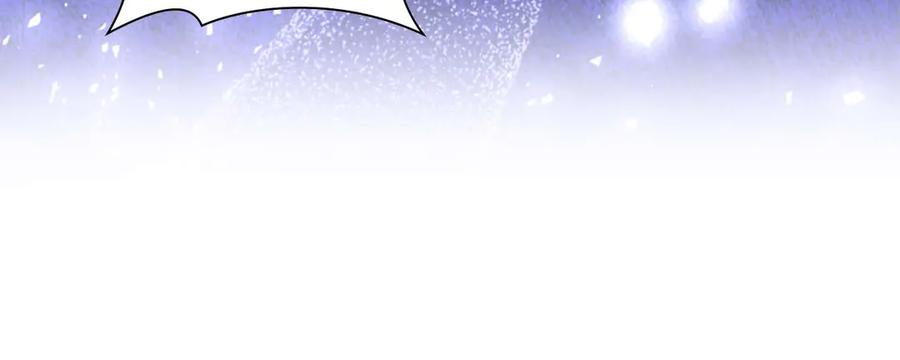《伯爵大人夜未眠》第55话 狗咬主人 第166页