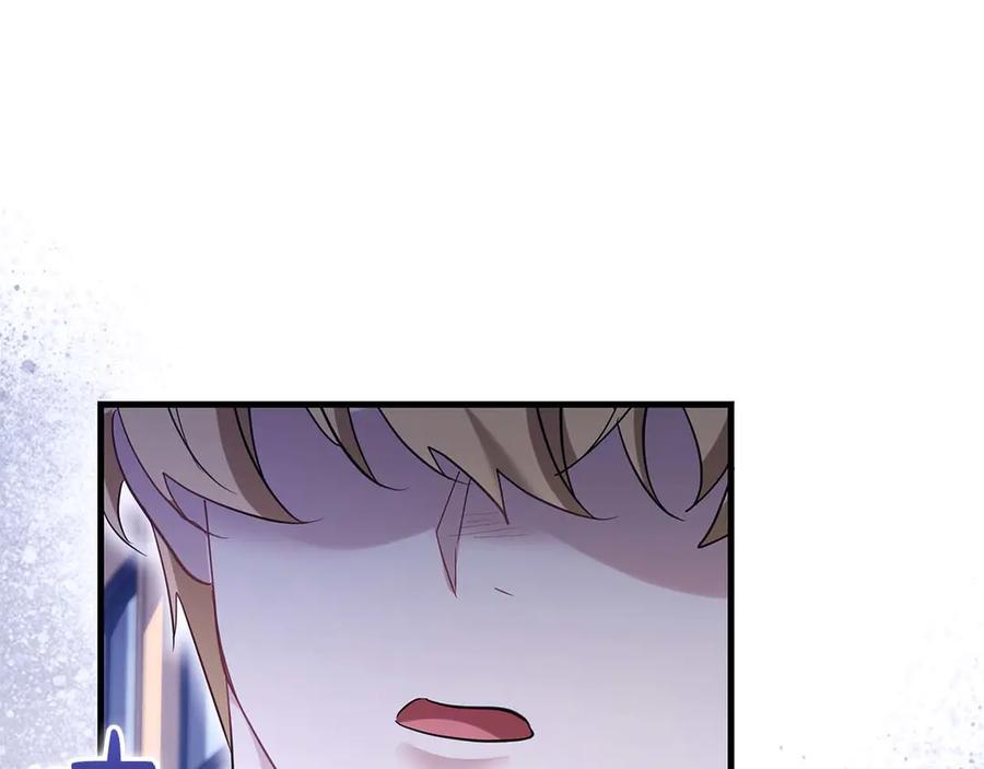 《伯爵大人夜未眠》第55话 狗咬主人 第83页