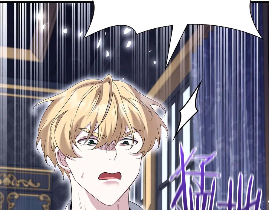 《伯爵大人夜未眠》第55话 狗咬主人 第90页