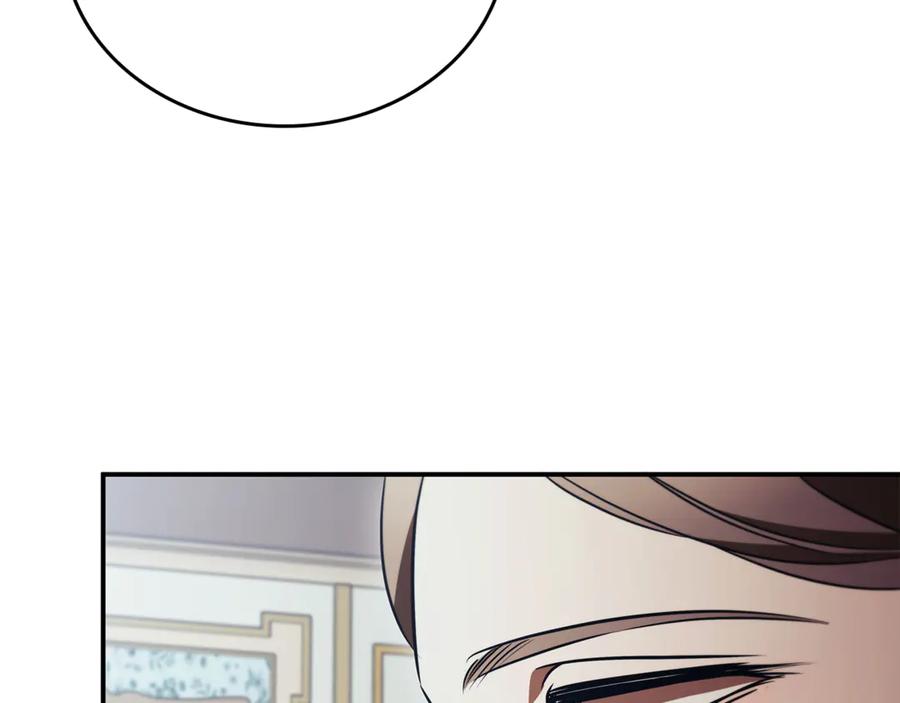 《这个养成游戏有点毒》第54话 互生情愫 第192页