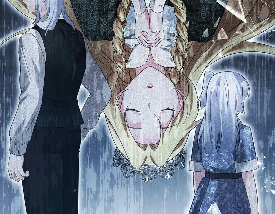 《伯爵大人夜未眠》第56话 与你的相遇从一开始就不是巧合 第180页