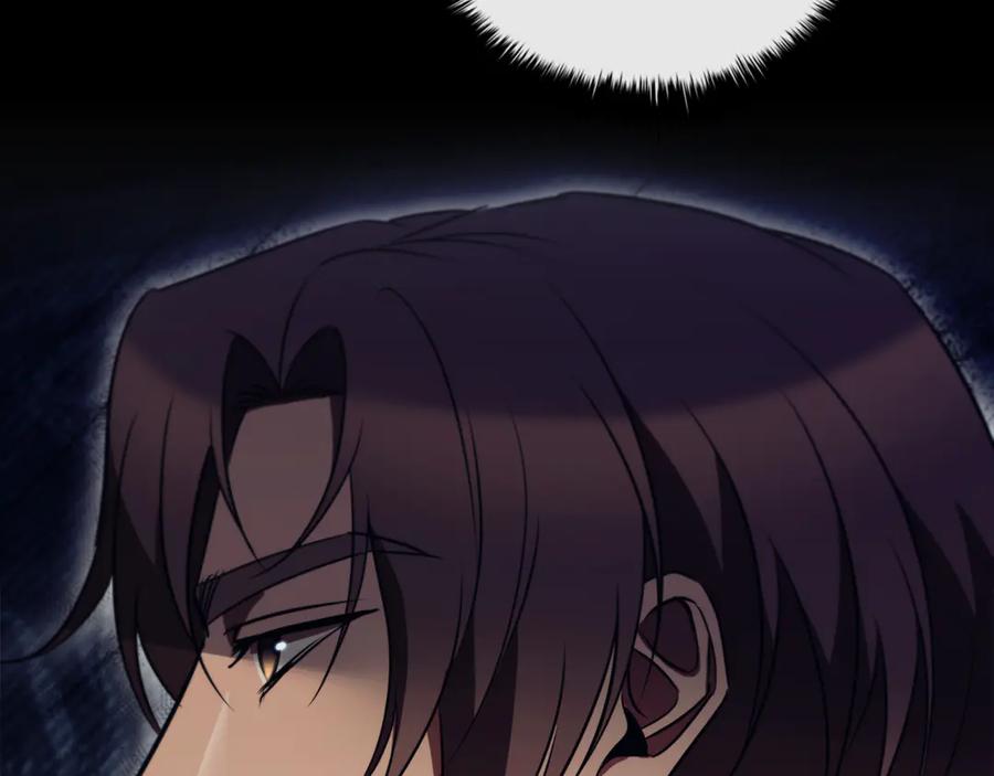 《这个养成游戏有点毒》第54话 互生情愫 第160页