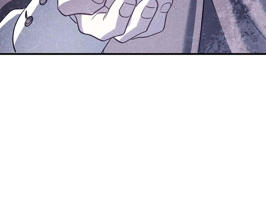 《伯爵大人夜未眠》第56话 与你的相遇从一开始就不是巧合 第54页