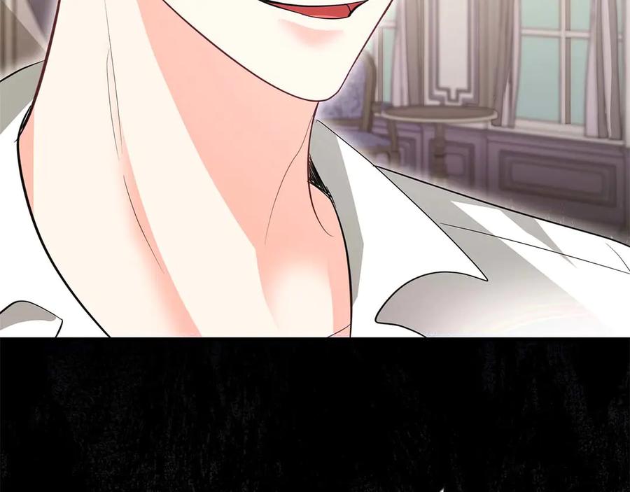 《伯爵大人夜未眠》第56话 与你的相遇从一开始就不是巧合 第219页