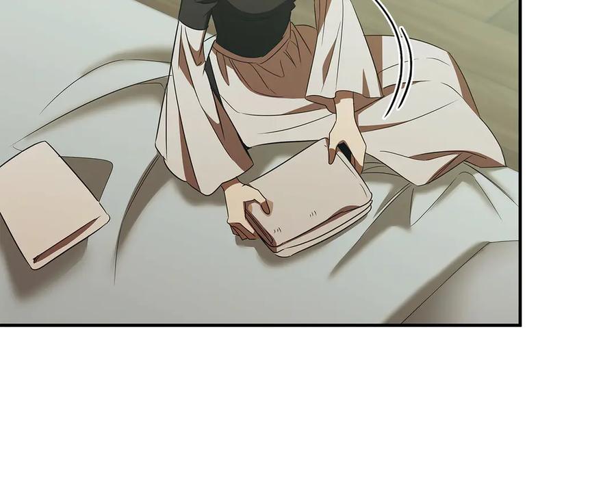 《这个养成游戏有点毒》第54话 互生情愫 第142页