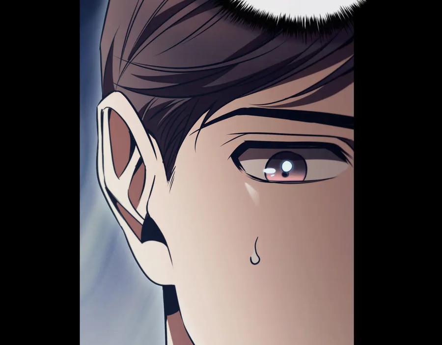 《这个养成游戏有点毒》第54话 互生情愫 第18页