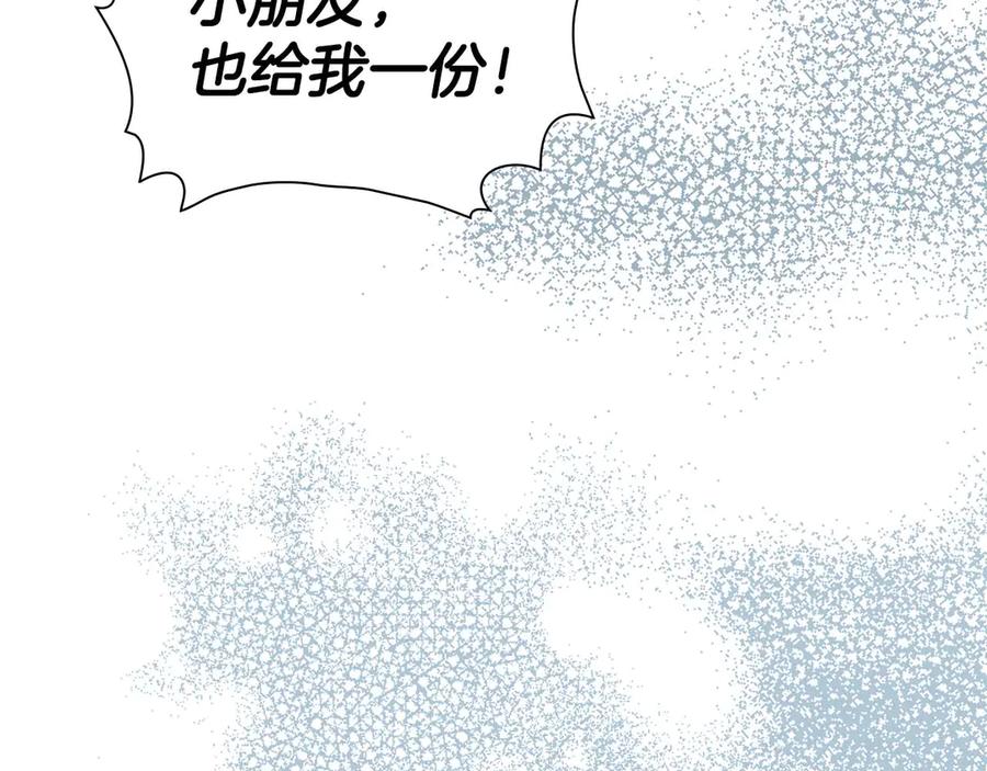 《伯爵大人夜未眠》第56话 与你的相遇从一开始就不是巧合 第78页