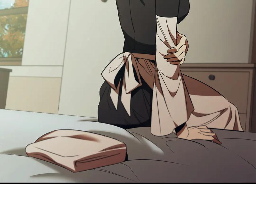 《这个养成游戏有点毒》第54话 互生情愫 第146页