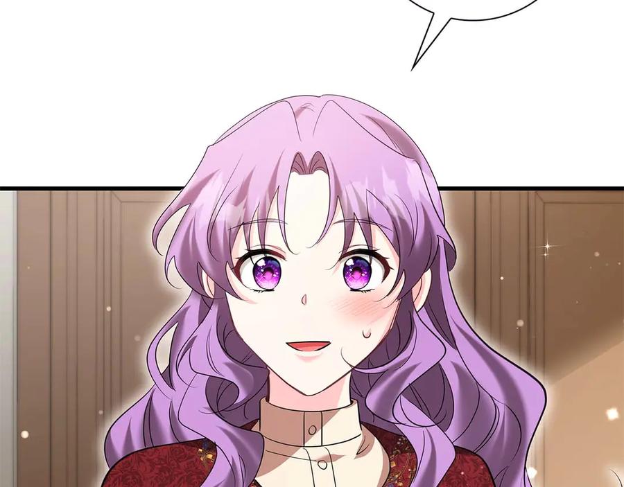 《伯爵大人夜未眠》第56话 与你的相遇从一开始就不是巧合 第19页