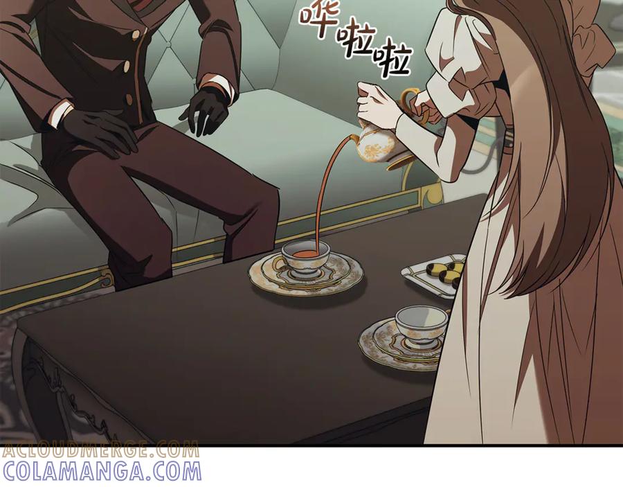 《这个养成游戏有点毒》第54话 互生情愫 第61页
