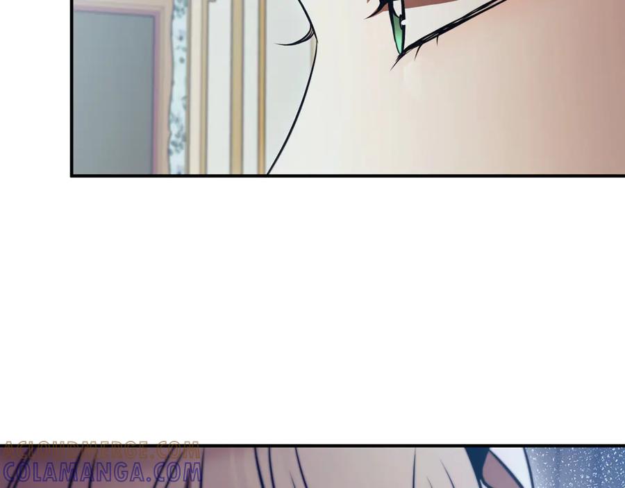 《这个养成游戏有点毒》第54话 互生情愫 第193页