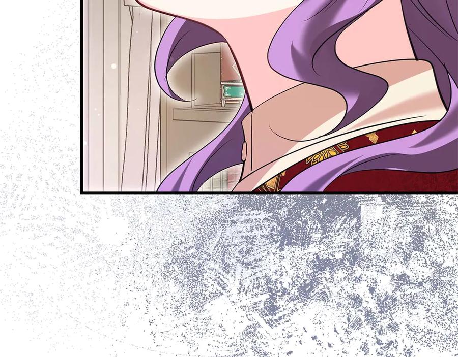 《伯爵大人夜未眠》第56话 与你的相遇从一开始就不是巧合 第146页