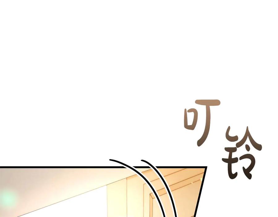 《伯爵大人夜未眠》第56话 与你的相遇从一开始就不是巧合 第14页