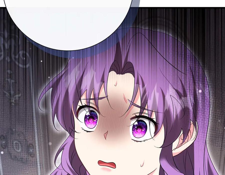 《伯爵大人夜未眠》第56话 与你的相遇从一开始就不是巧合 第134页