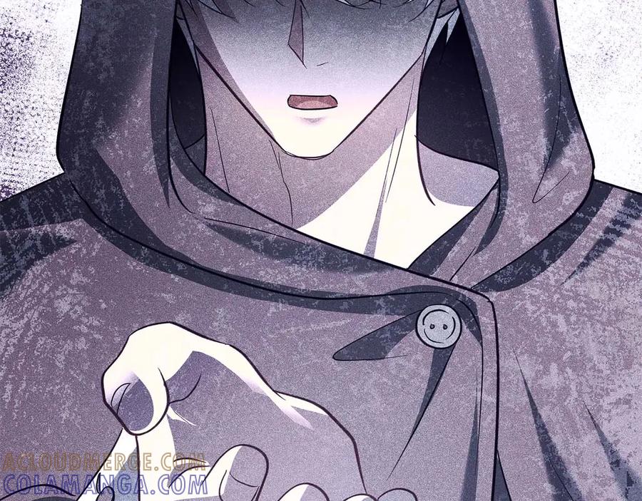 《伯爵大人夜未眠》第56话 与你的相遇从一开始就不是巧合 第53页