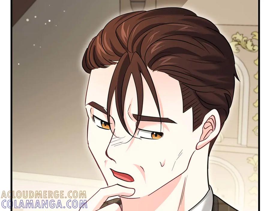 《伯爵大人夜未眠》第56话 与你的相遇从一开始就不是巧合 第49页