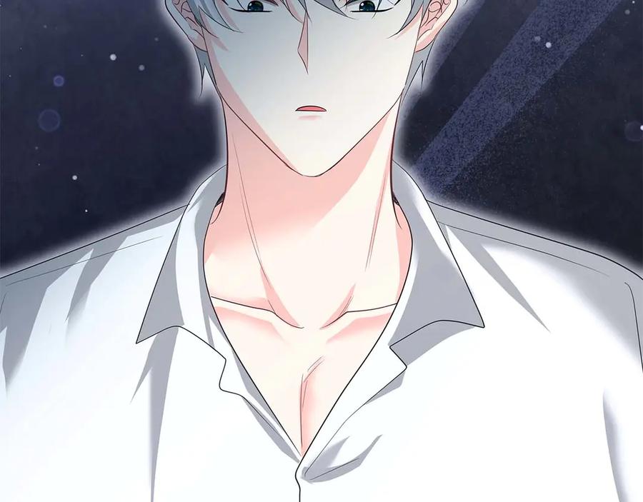 《伯爵大人夜未眠》第56话 与你的相遇从一开始就不是巧合 第151页