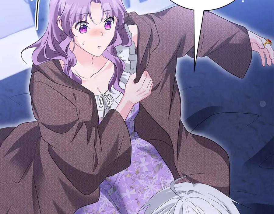 《伯爵大人夜未眠》第57话 虚假的兄弟 第138页