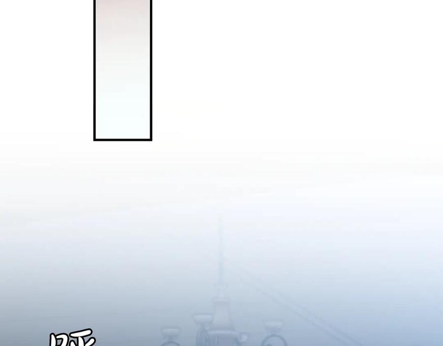 《这个养成游戏有点毒》第55话 发生变故 第124页