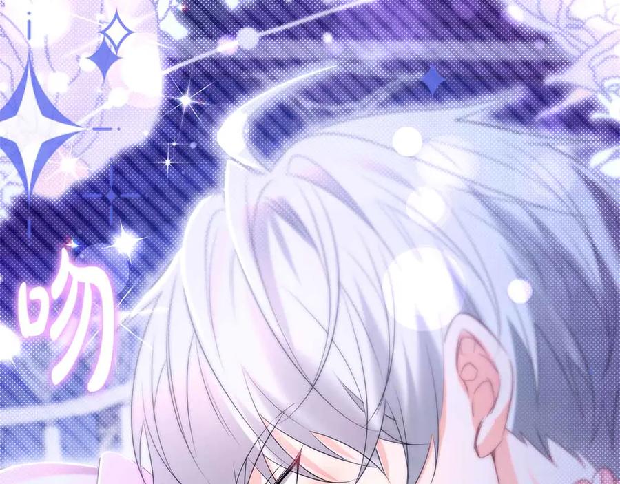 《伯爵大人夜未眠》第57话 虚假的兄弟 第170页