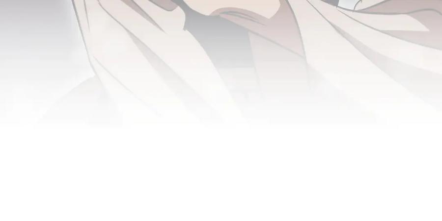《这个养成游戏有点毒》第55话 发生变故 第19页