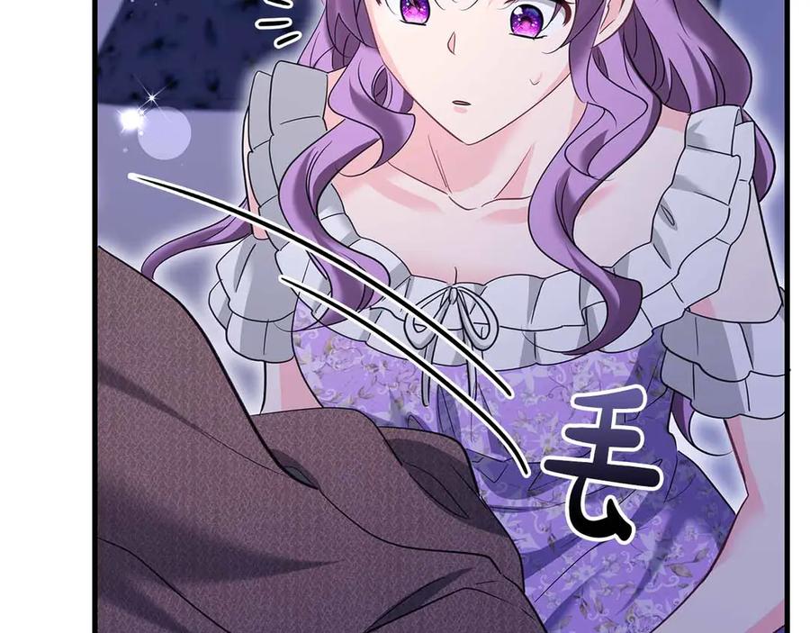 《伯爵大人夜未眠》第57话 虚假的兄弟 第132页
