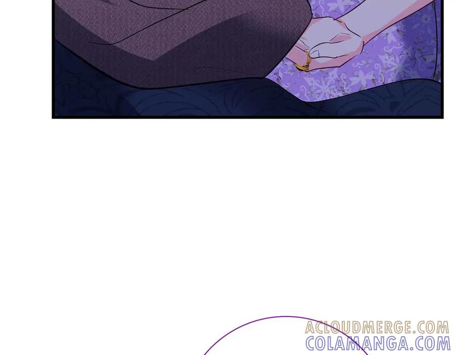 《伯爵大人夜未眠》第57话 虚假的兄弟 第133页
