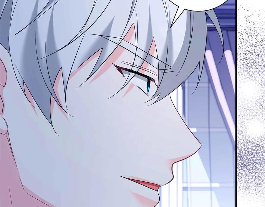 《伯爵大人夜未眠》第57话 虚假的兄弟 第191页