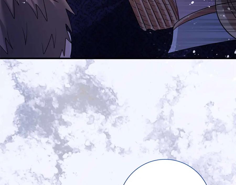 《伯爵大人夜未眠》第57话 虚假的兄弟 第182页
