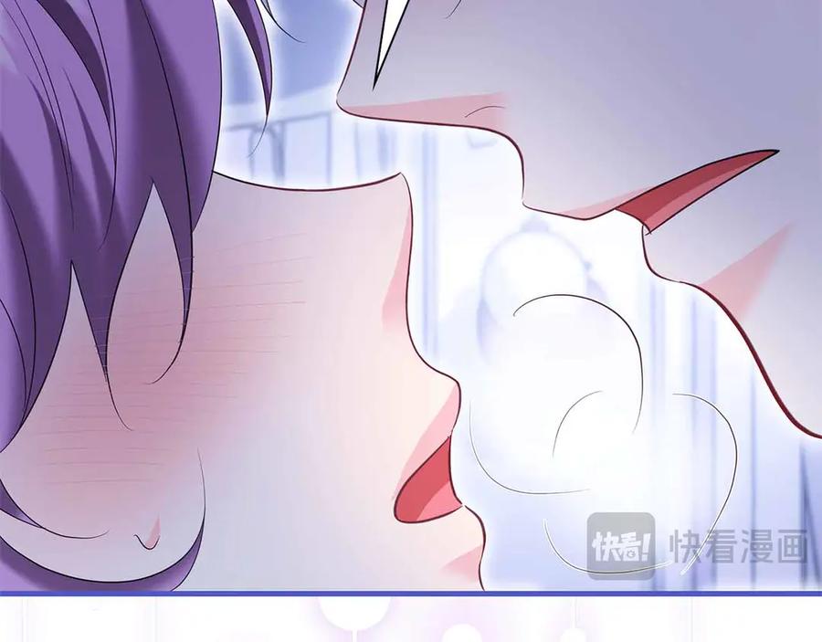 《伯爵大人夜未眠》第57话 虚假的兄弟 第174页