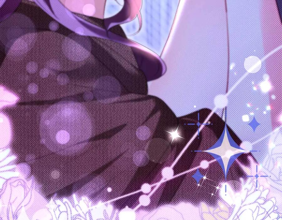 《伯爵大人夜未眠》第57话 虚假的兄弟 第172页
