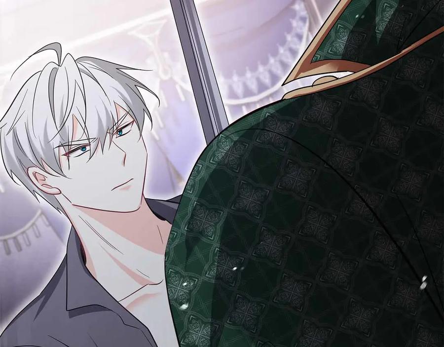 《伯爵大人夜未眠》第57话 虚假的兄弟 第228页