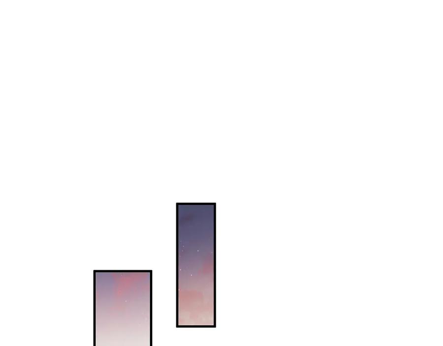 《这个养成游戏有点毒》第55话 发生变故 第123页