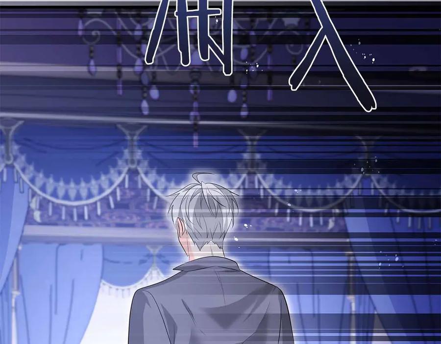 《伯爵大人夜未眠》第57话 虚假的兄弟 第180页