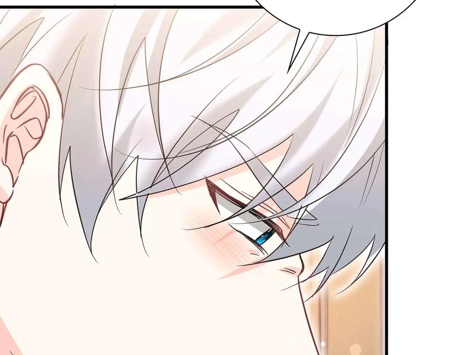 《伯爵大人夜未眠》第57话 虚假的兄弟 第10页
