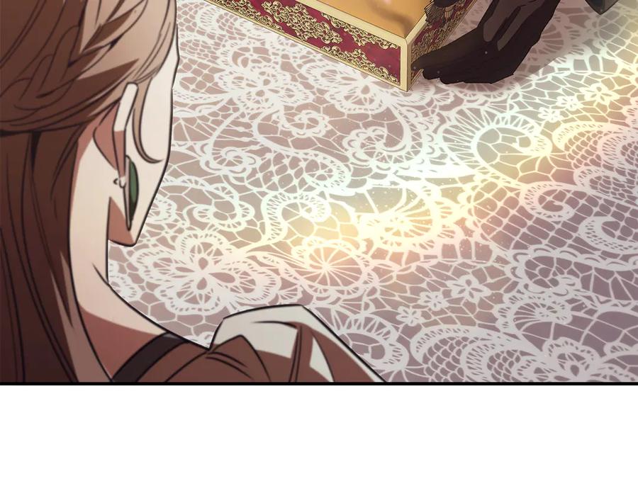 《这个养成游戏有点毒》第55话 发生变故 第42页