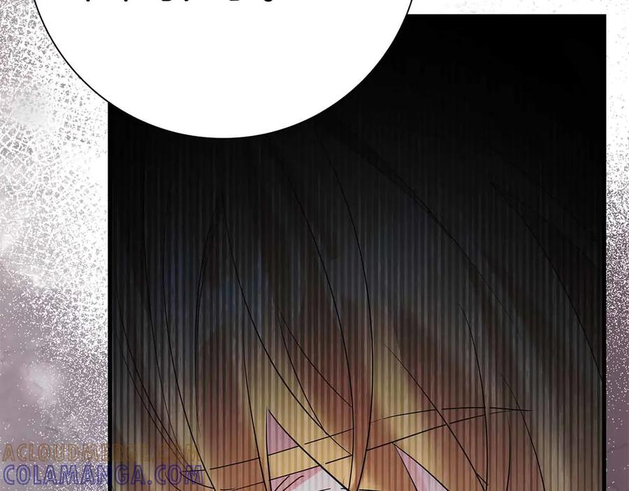 《伯爵大人夜未眠》第57话 虚假的兄弟 第221页