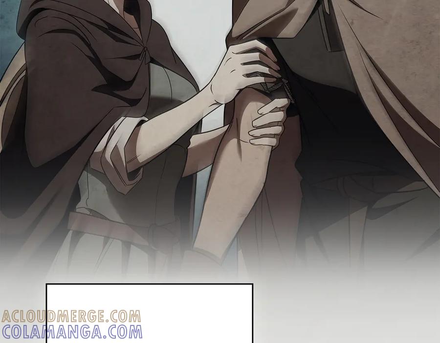 《这个养成游戏有点毒》第55话 发生变故 第133页