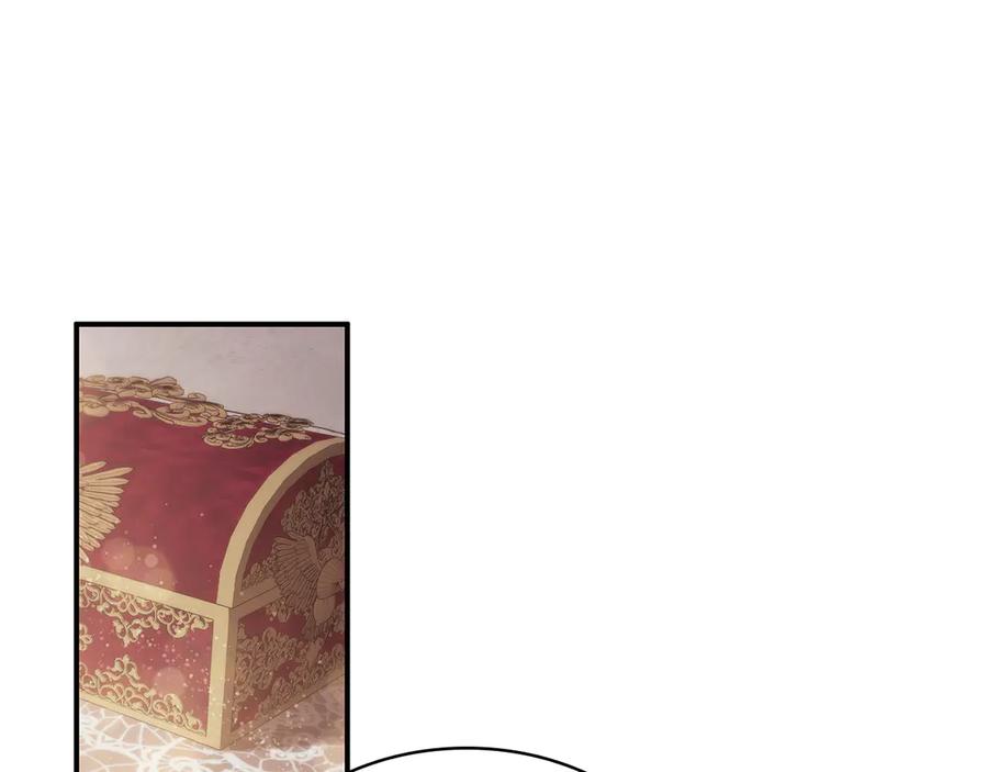《这个养成游戏有点毒》第55话 发生变故 第39页