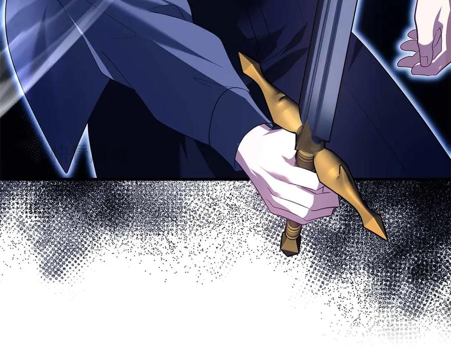 《伯爵大人夜未眠》第57话 虚假的兄弟 第218页