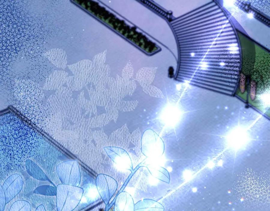 《伯爵大人夜未眠》第57话 虚假的兄弟 第122页