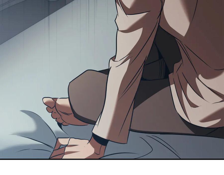 《这个养成游戏有点毒》第55话 发生变故 第163页