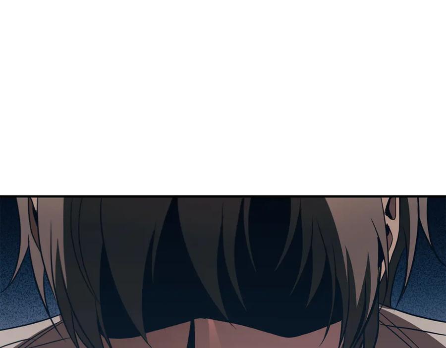 《这个养成游戏有点毒》第55话 发生变故 第164页