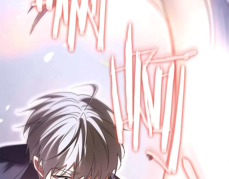 《伯爵大人夜未眠》第57话 虚假的兄弟 第236页