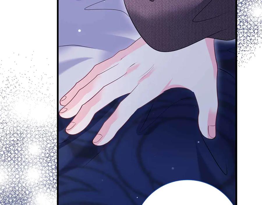 《伯爵大人夜未眠》第57话 虚假的兄弟 第146页
