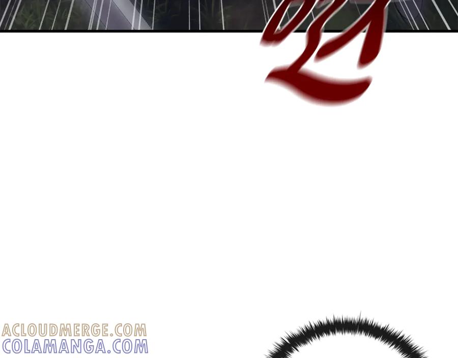 《这个养成游戏有点毒》第56话 遇袭 第65页