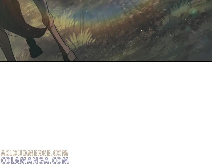 《这个养成游戏有点毒》第56话 遇袭 第5页