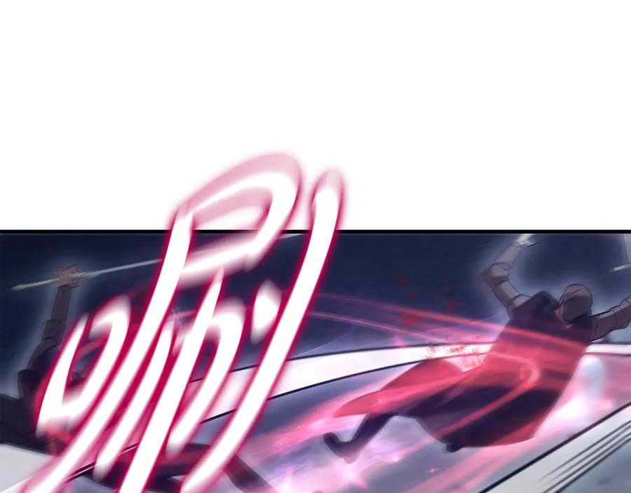 《这个养成游戏有点毒》第56话 遇袭 第136页