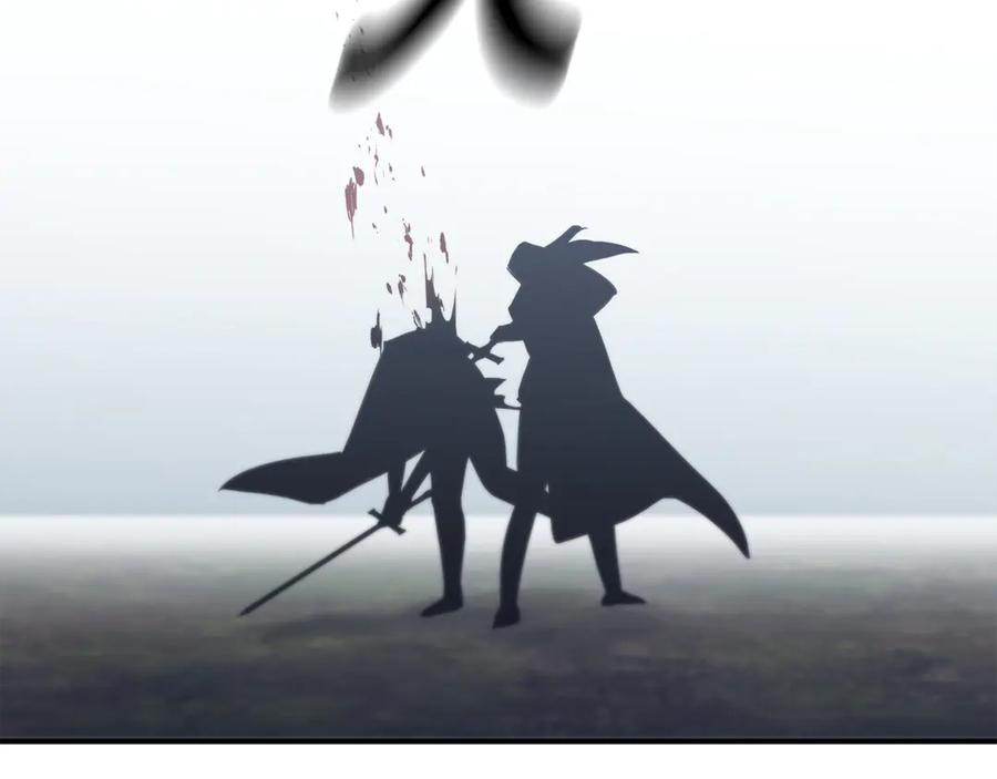 《这个养成游戏有点毒》第56话 遇袭 第108页