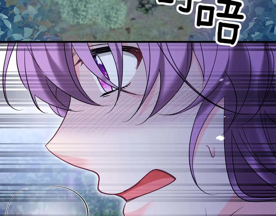 《伯爵大人夜未眠》第58话 逃脱后，回来晚了一步 第8页